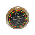 Saifi African Black Soap (250g) – Authentic Togo Craftsmanship