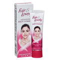 Glow & Lovely Advanced Multivitamin Cream (Formerly Fair & Lovely)